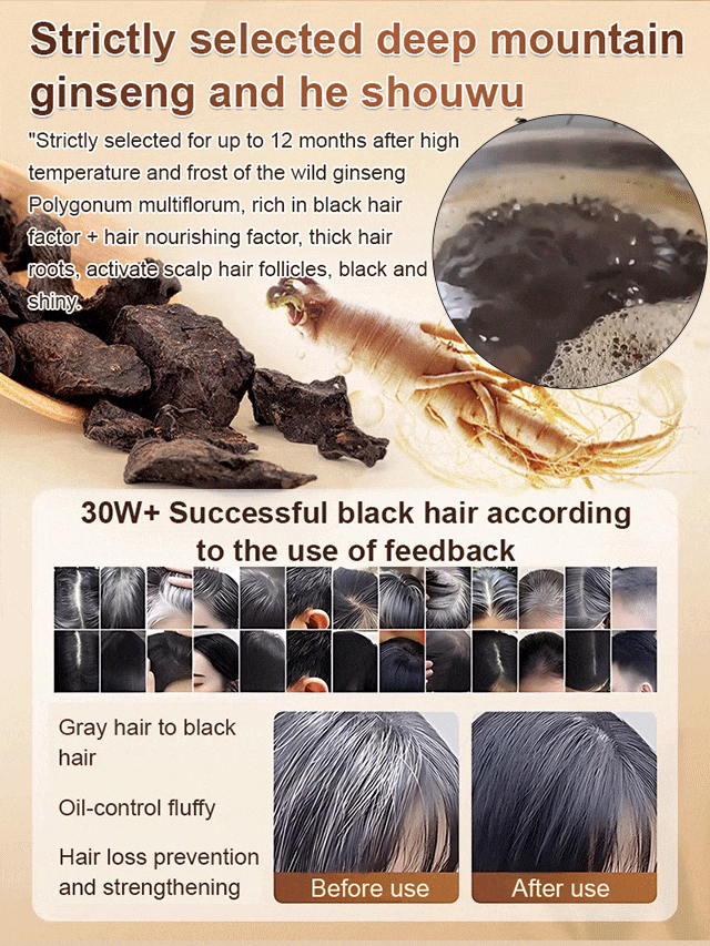 ( White to Black ) Ginseng and Polygonatum odoratum Hair Care Shampoo