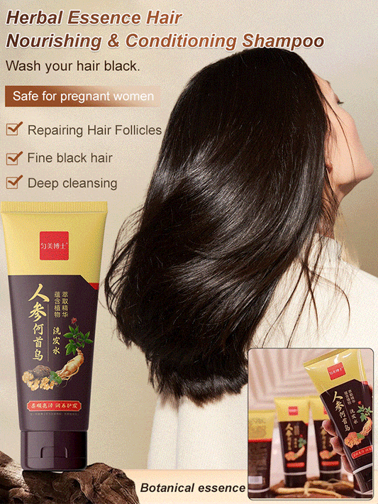 ( White to Black ) Ginseng and Polygonatum odoratum Hair Care Shampoo
