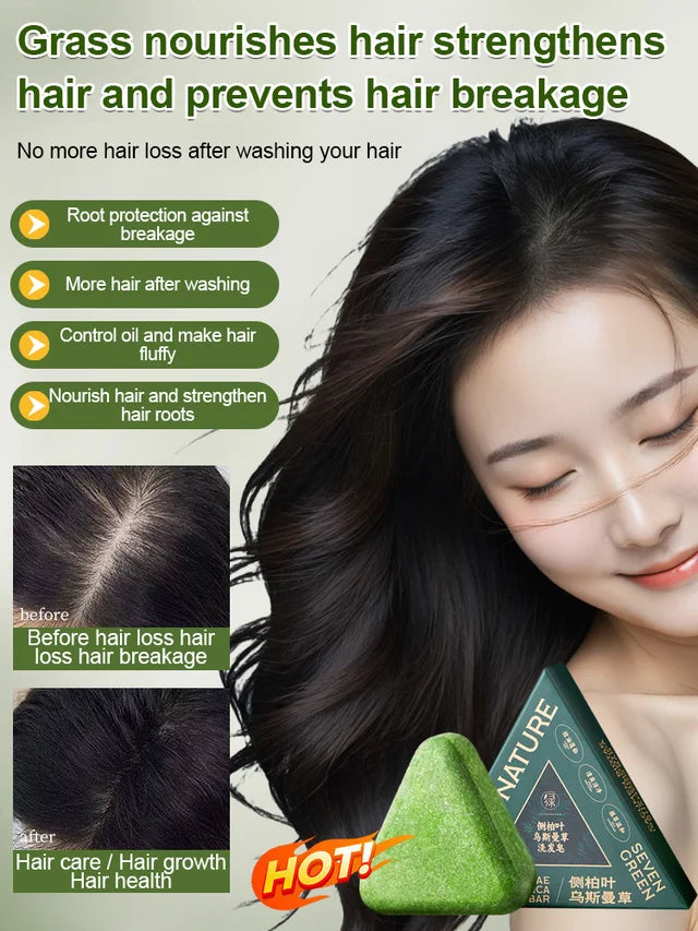 Anti-Hair Loss And Hair Growth Natural Shampoo Bar (BUY 1 GET 1 FREE)