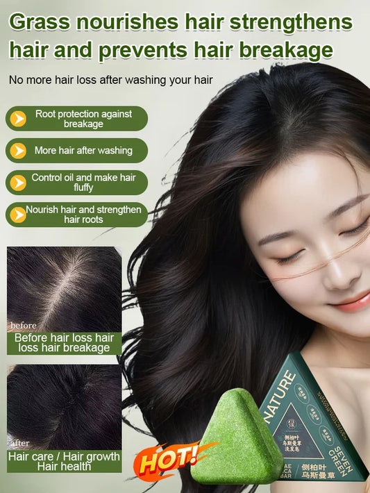 Anti-Hair Loss And Hair Growth Natural Shampoo Bar (BUY 1 GET 1 FREE)